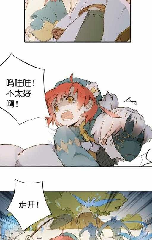 第70页