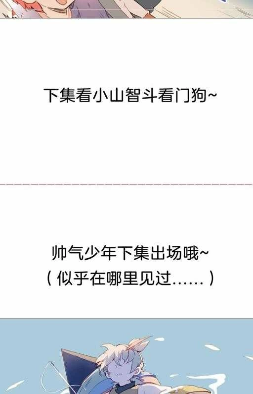 第110页