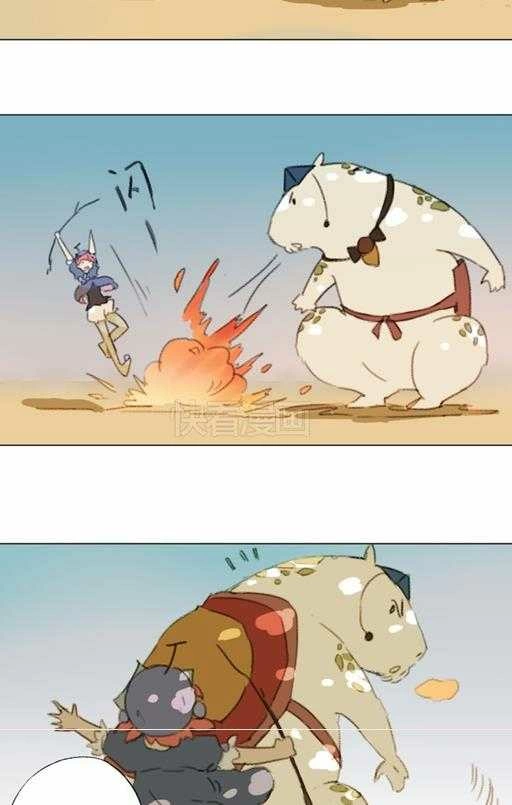 第72页