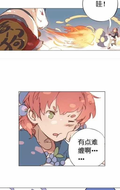 第85页