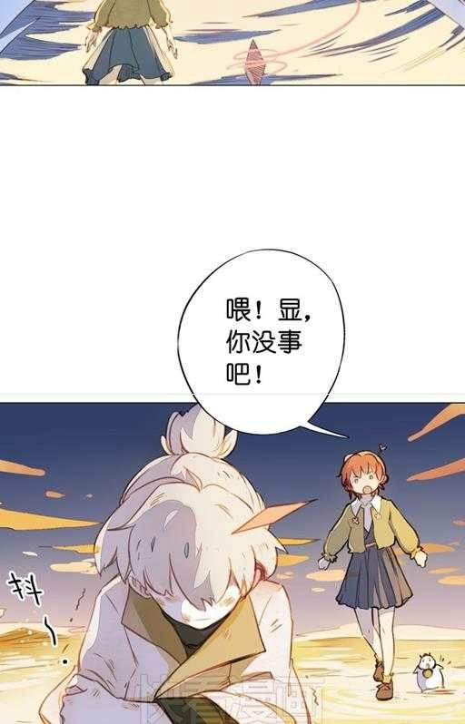 第111页