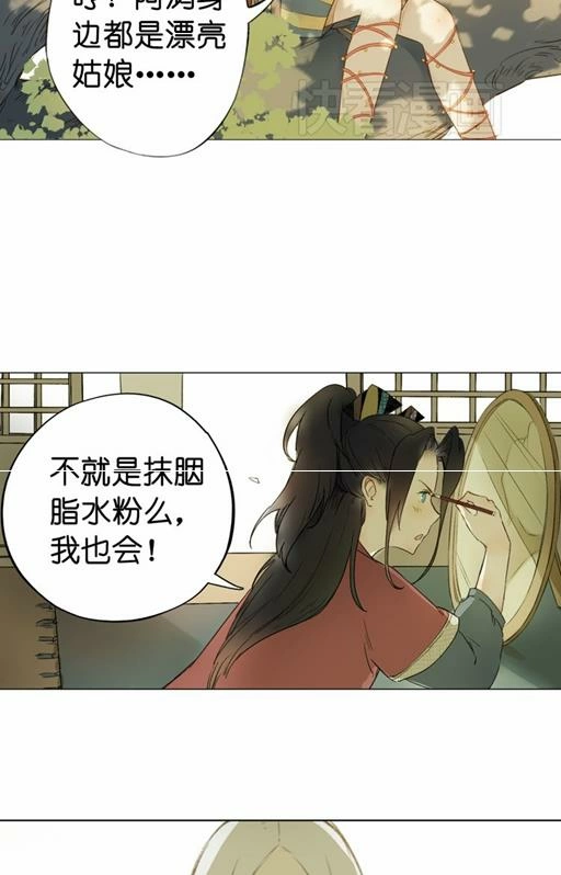 第93页