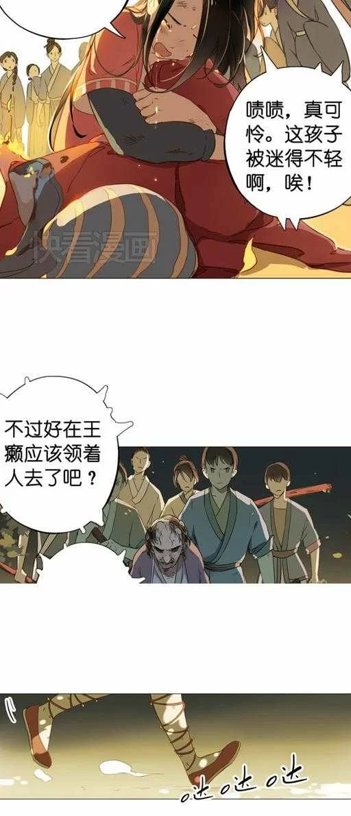 第57页