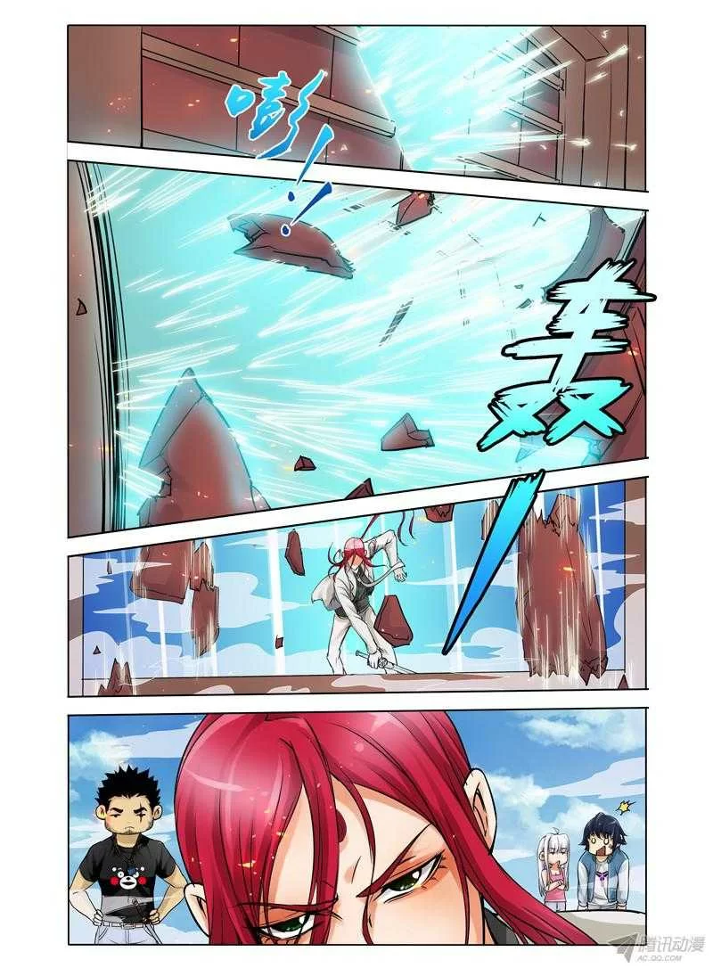 第4页