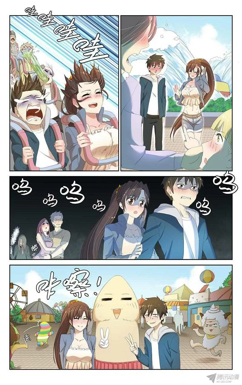 第4页