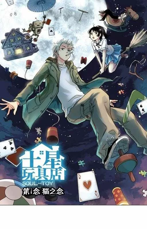 第1页