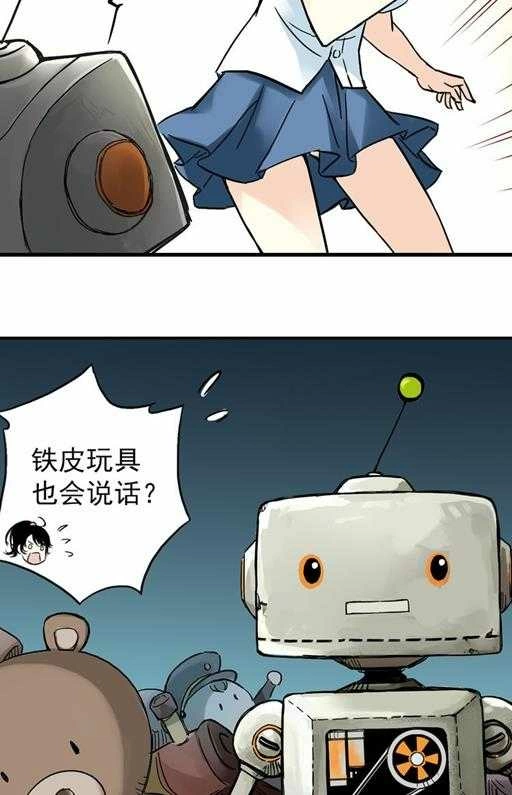 第31页