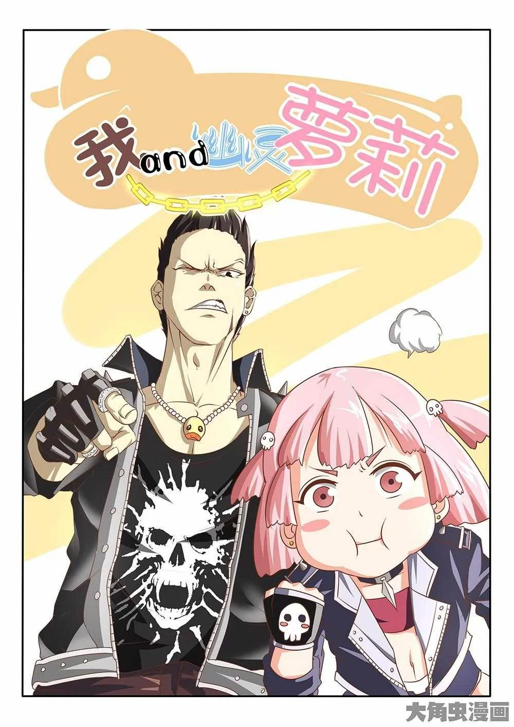 第3页