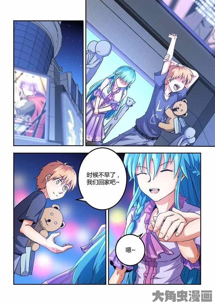 第10页