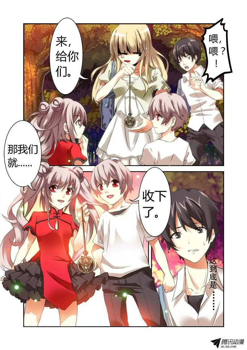 第21页