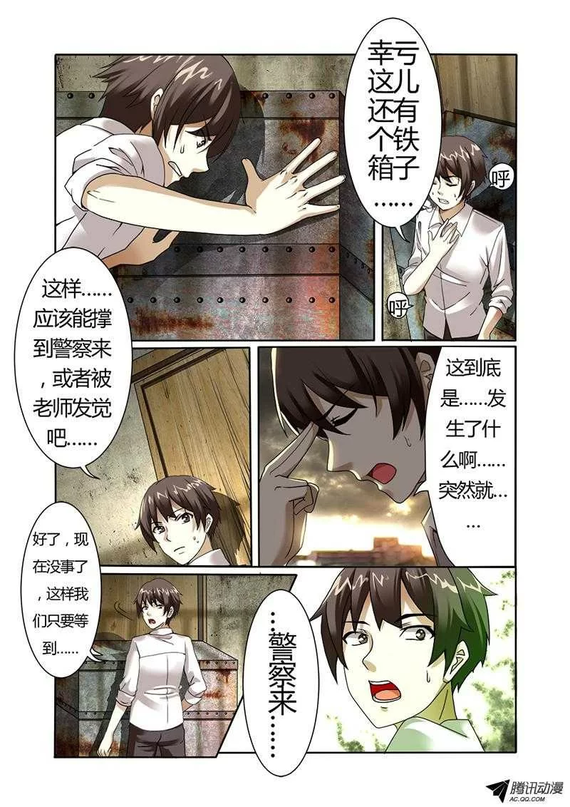 第34页