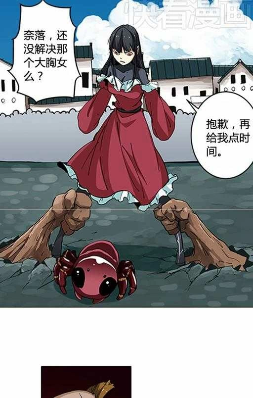 第40页