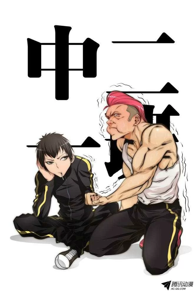 第1页