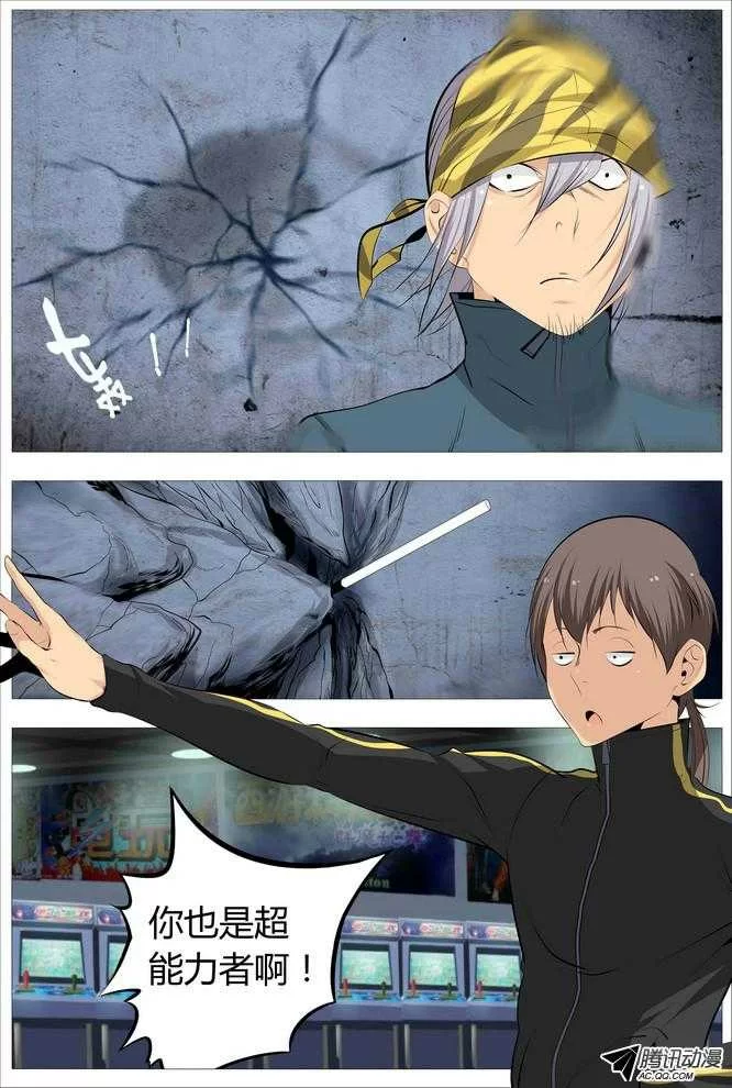 第5页