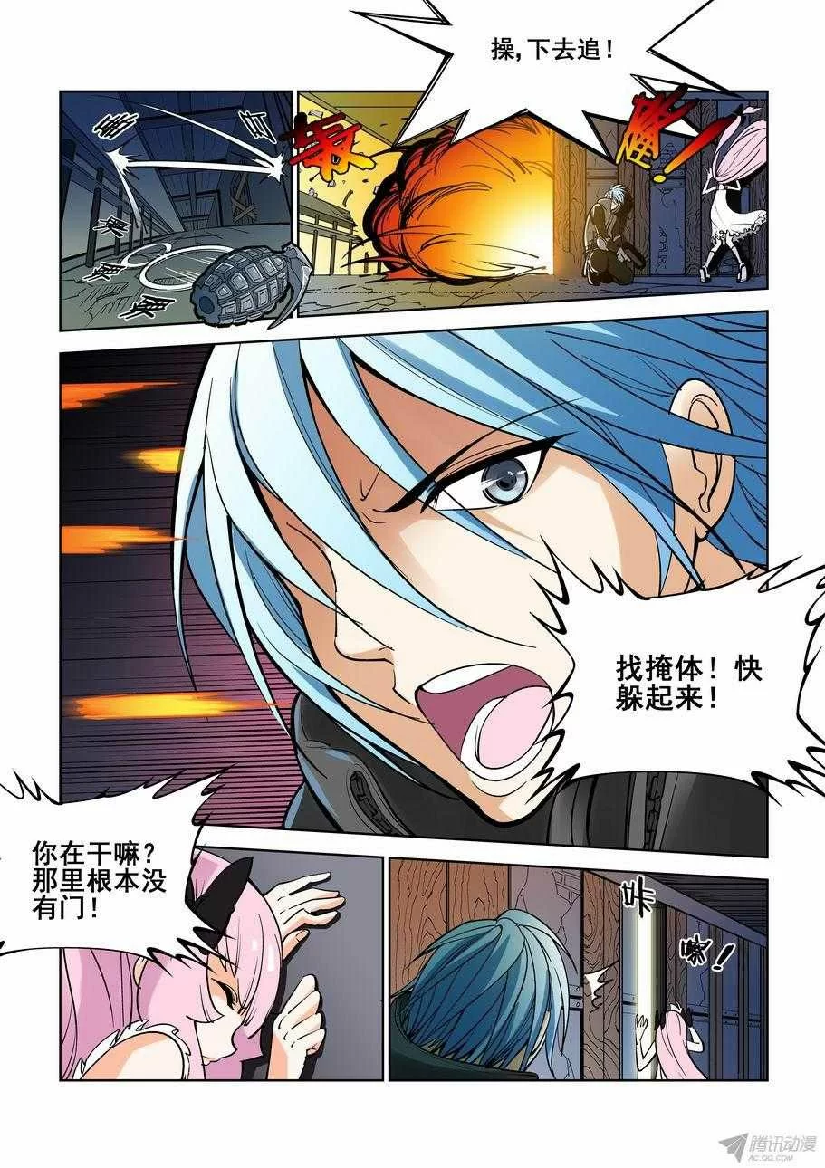 第31页