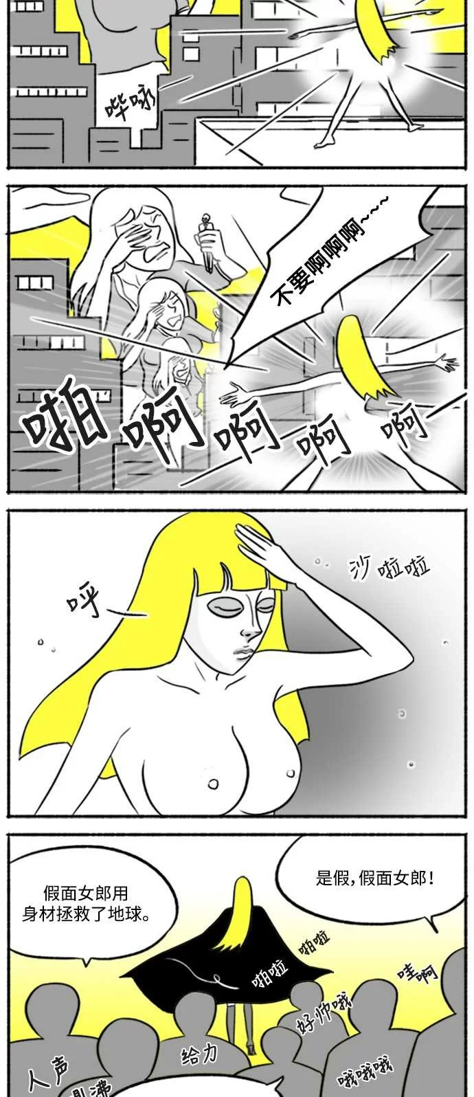 第57页