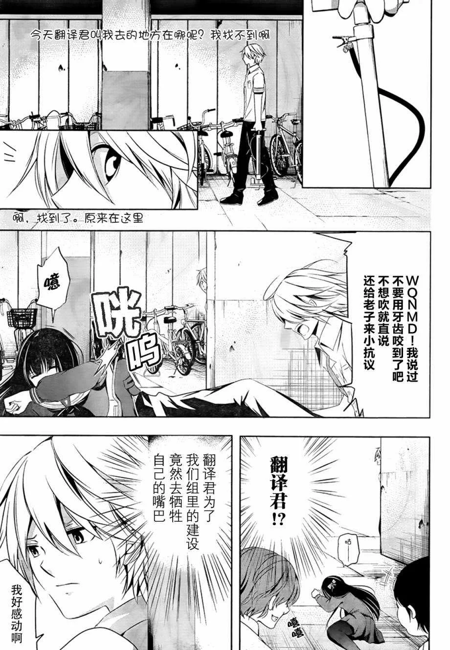 第58页