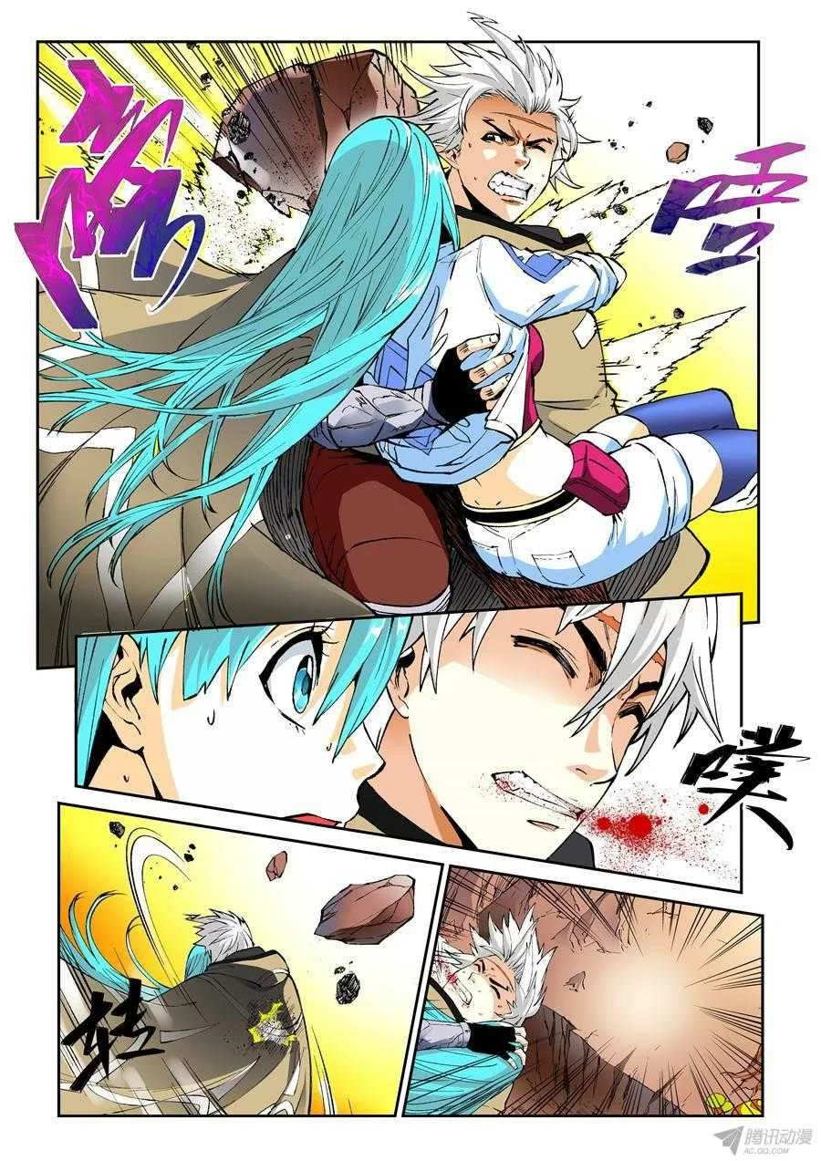 第6页