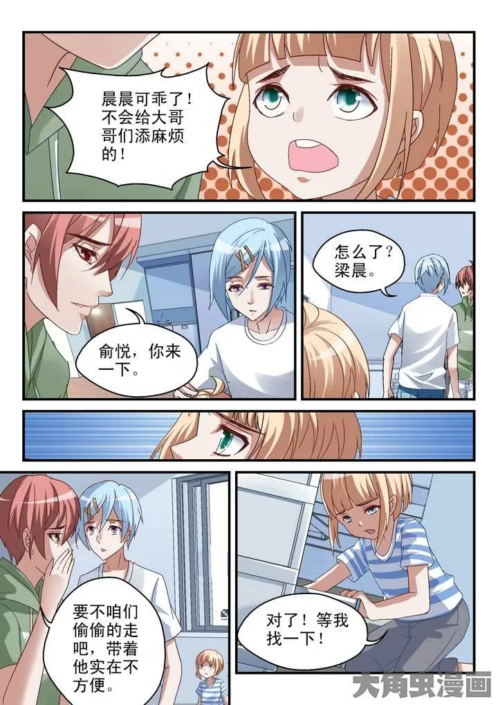 第4页