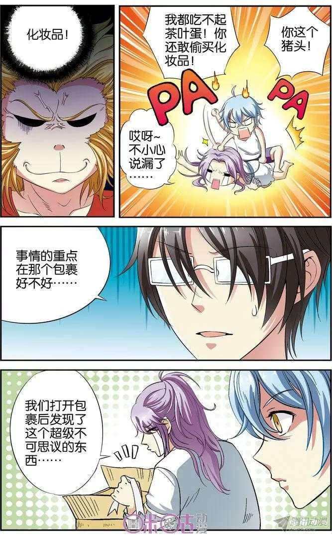 第39页
