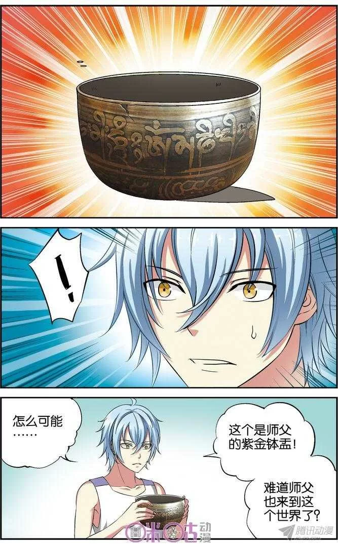 第40页