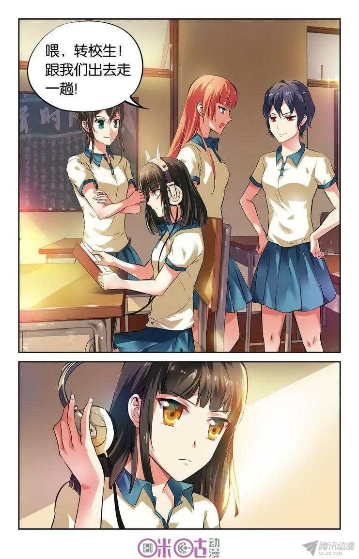 第5页