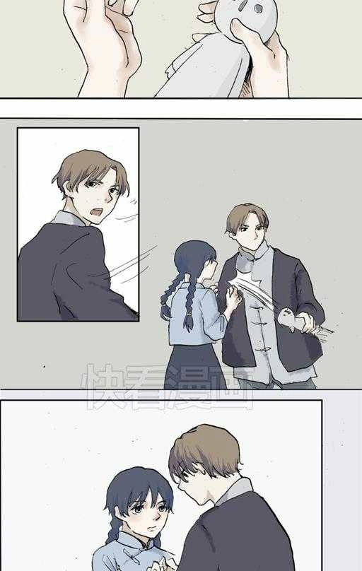 第39页