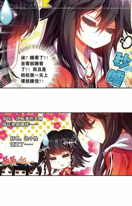 第45页