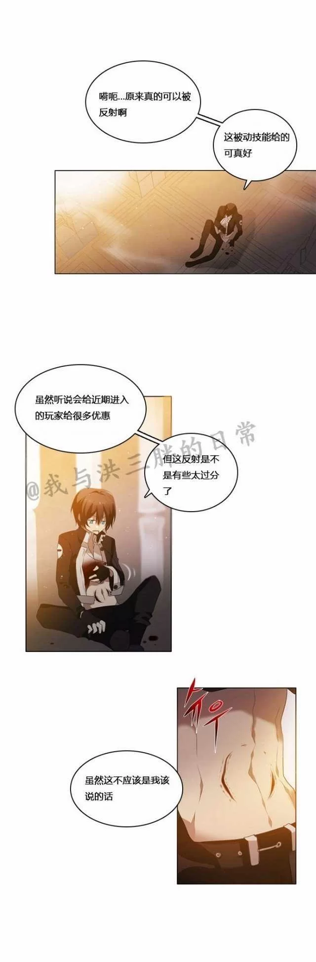 第53页