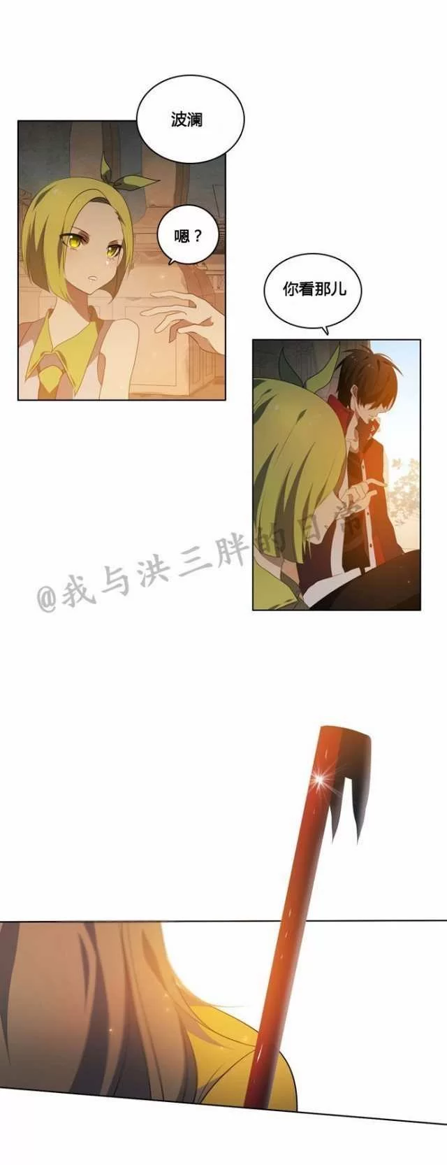 第61页