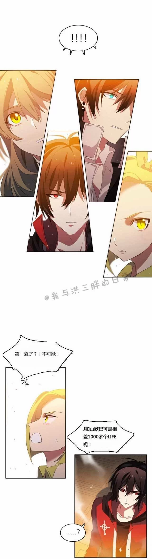 第59页