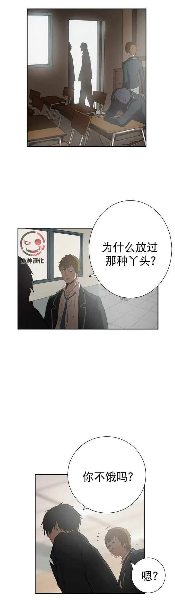 第30页