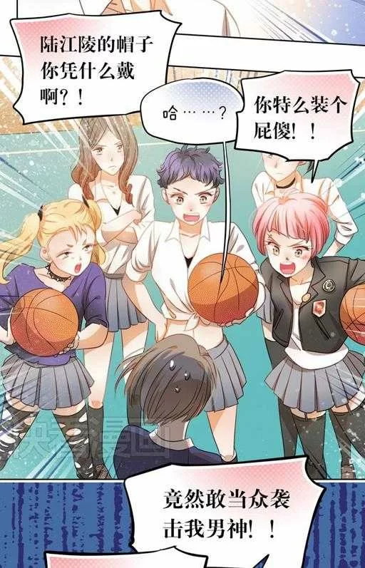 第22页