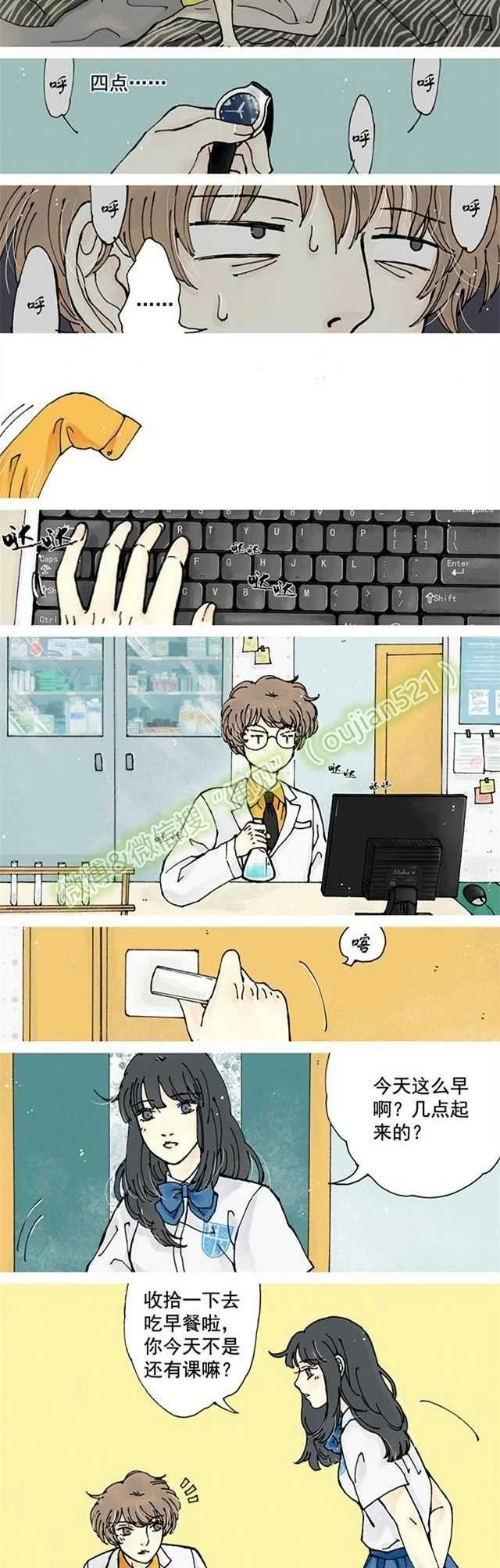 第30页