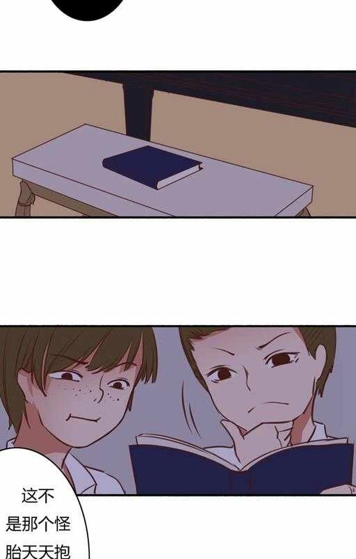 第44页