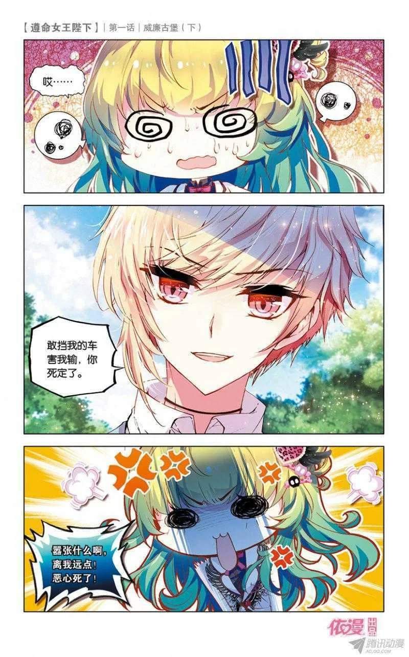 第6页