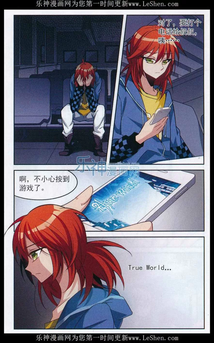 第24页