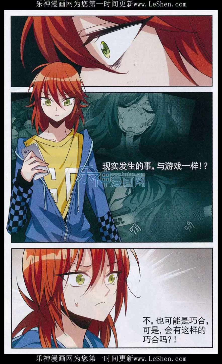 第25页
