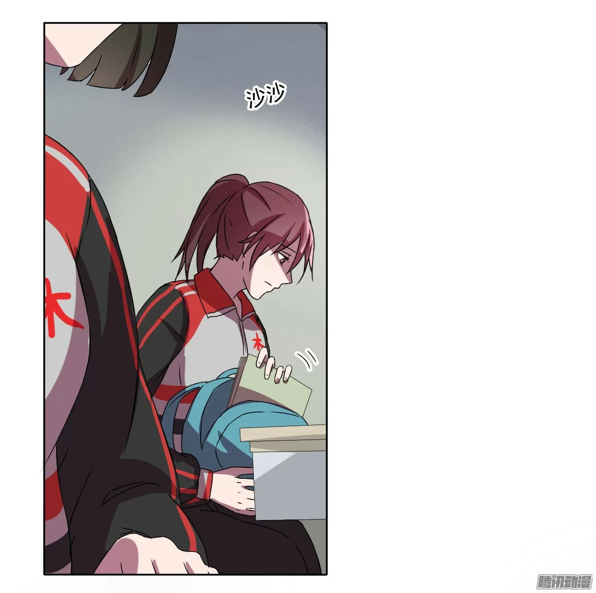 第20页
