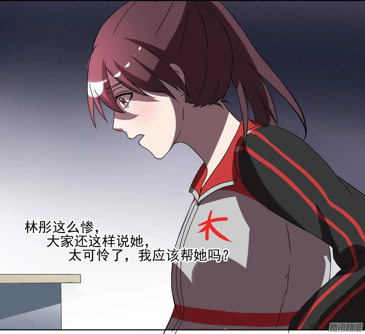 第52页