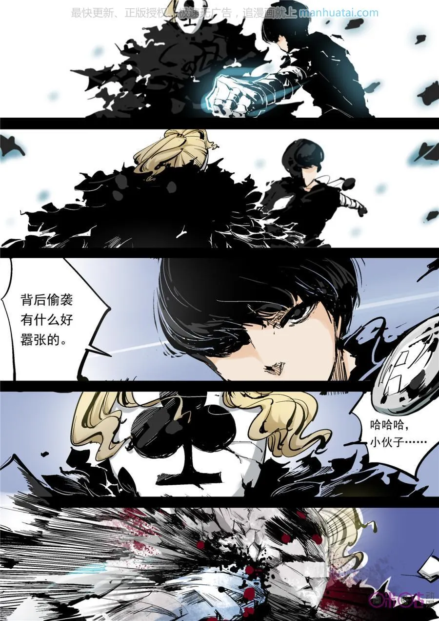 第5页