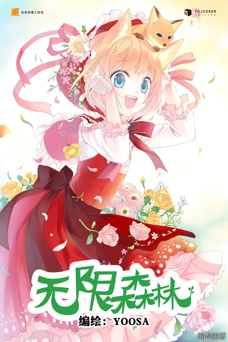 第46页