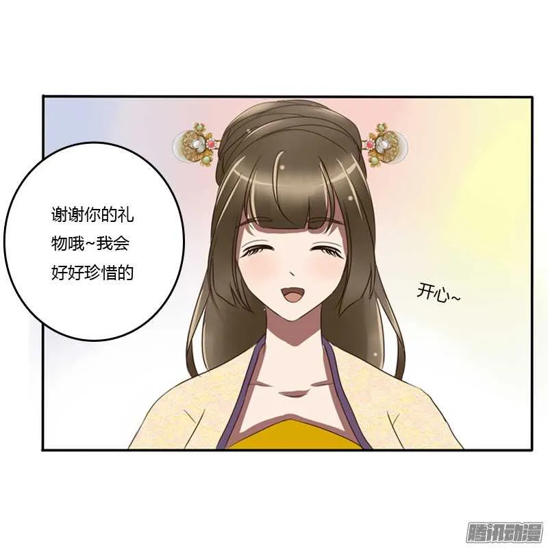 第52页