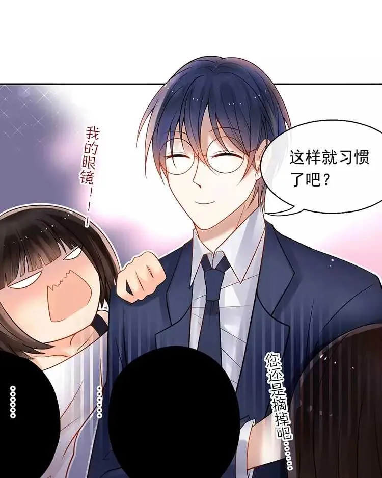 第75页