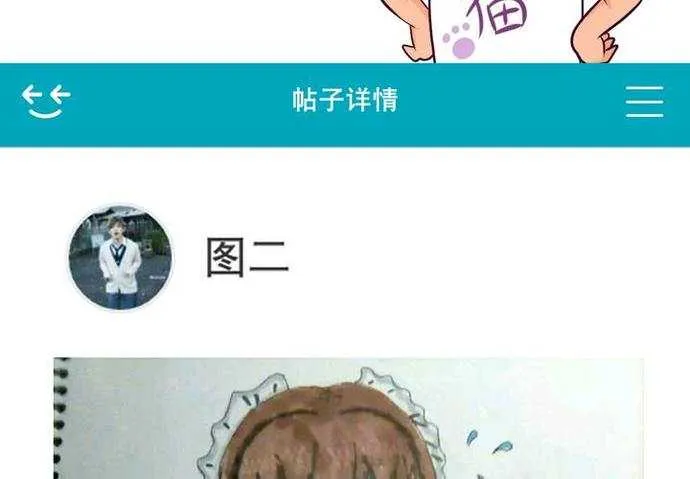 第155页