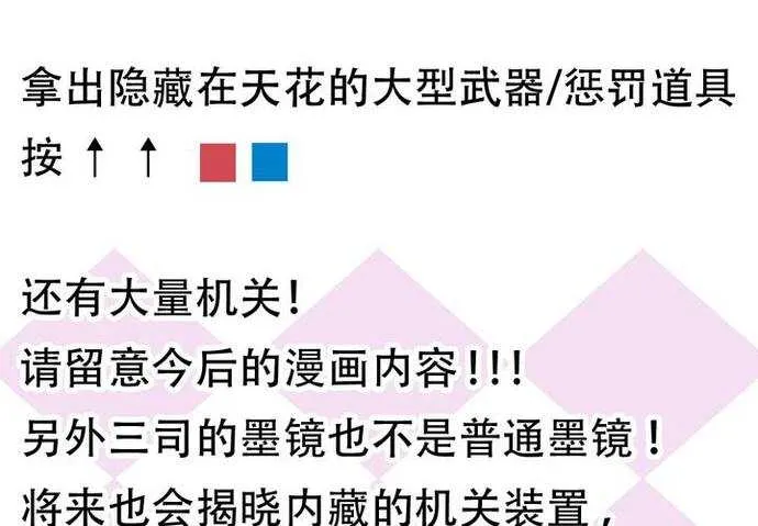 第172页