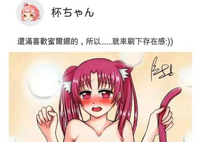 第178页
