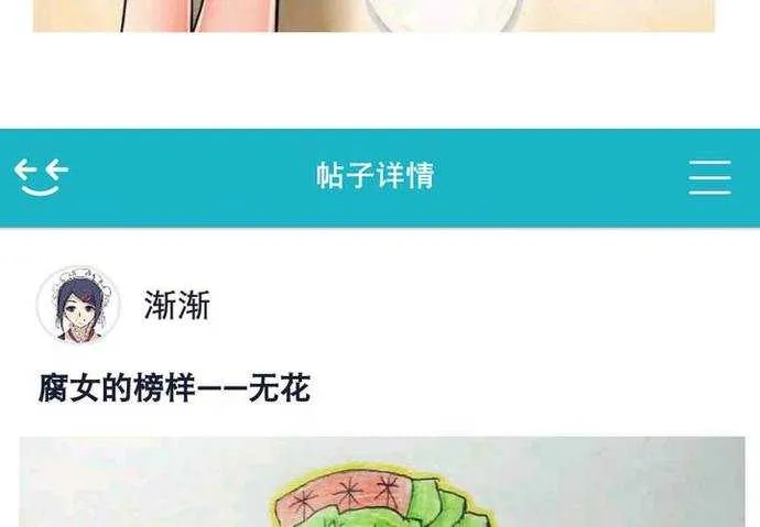 第180页