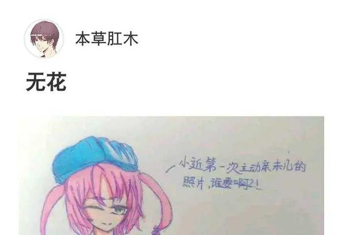 第183页