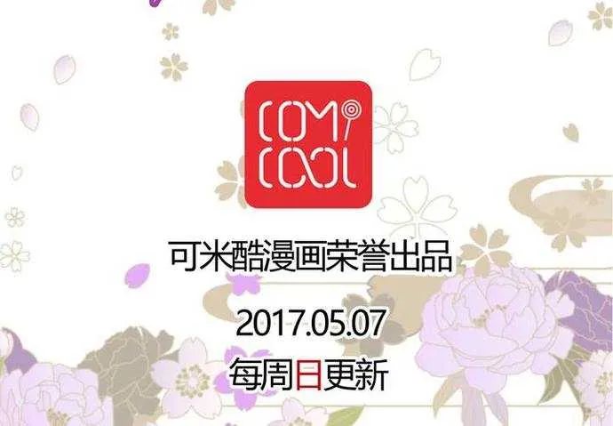 第196页
